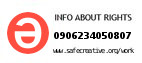 Safe Creative #0906234050807