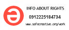 Safe Creative #0912225184734