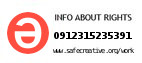 Safe Creative #0912315235391